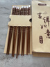 onlycook高檔復(fù)古鐵木筷子盒裝送禮筷子防滑日式尖頭筷子一人一筷 曬單實(shí)拍圖