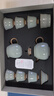蘇氏陶瓷（SUSHI CERAMICS） 哥窯功夫茶具套裝陶瓷泡茶壺茶杯禮盒裝J0237-1 曬單實(shí)拍圖