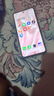 realme【國(guó)家補(bǔ)貼】真我Neo7 Turbo 天璣9400e 超薄續(xù)航大電池護(hù)眼直屏 智能游戲AI性能手機(jī)12+256透明黑 曬單實(shí)拍圖