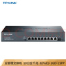 TP-LINK 云交換TL-SG2210PE 10口全千兆Web網(wǎng)管 云管理PoE交換機 (8PoE口+1千兆口+1千兆SFP)  企業(yè)級分流器 曬單實拍圖