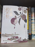 務(wù)虛筆記 史鐵生著 半自傳式作品我與地壇作者 人民文學(xué)出版社 中國近當(dāng)代小說 中國古典文學(xué)小說 現(xiàn)當(dāng)代文學(xué)散文隨筆 曬單實拍圖