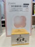 同仁堂面膜美白補水淡斑提亮膚色女男面膜去黃暗沉黑色素美白淡斑*20 曬單實拍圖