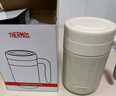 膳魔師（THERMOS）保溫杯不銹鋼水杯咖啡杯泡茶杯大容量把手杯畢業(yè)禮物TCMN-600S 白色【316L不銹鋼】 600ml 曬單實(shí)拍圖