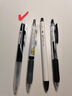 斑馬牌（ZEBRA）限定中性筆20周年紀念款日本jj15限量WKT7香味JJ99紅羽毛赤羽根JJZ66透明桿天氣圖鑒限定忌廉蘇打 【羽毛限定】白桿/黑芯 曬單實(shí)拍圖