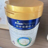 美素佳兒（Friso）皇家幼兒配方奶粉 3段（1-3歲幼兒適用）800g 乳鐵蛋白 (新國(guó)標(biāo)) 曬單實(shí)拍圖