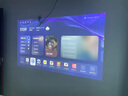當貝X5S Max 4K超清激光投影儀家用 靈動云臺智能家庭影院國家補貼 （2800CVIA 大師級對比度 4+128G） 曬單實拍圖