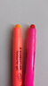 施德樓（STAEDTLER）果凍熒光筆 旋轉(zhuǎn)式蠟質(zhì)記號標(biāo)記筆 學(xué)生考試劃重點筆 兒童手抄報專用手賬輪廓彩筆 玫紅2支264-23 曬單實拍圖