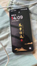 一加Ace5pro Ace5第三代驍龍8 風馳游戲內(nèi)核 oppo游戲AI智能5G游戲手機直屏二手手機 Ace5  全速黑 16GB+512GB 99新 曬單實拍圖