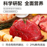 奧?。∣DIN）狗糧 金毛德牧工作犬抗疲勞專用 小中大型成犬全價(jià)狗糧20kg 曬單實(shí)拍圖