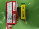 適用卡西歐CCD相機電池EX-ZS5/100/150/Z33 H50 H60 NP-80充電器 NP80電池+充電器[一電一充] 曬單實拍圖