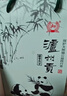 瀘州老窖節(jié)日送禮 自飲囤貨 22度 500mL 1瓶 桃花醉（仙俠版） 曬單實(shí)拍圖
