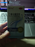 迪賽諾希爾生二硫化硒洗劑2.5%*150g 適用于去頭屑、頭皮脂溢性皮炎、花斑癬(汗斑) 二硫化硒洗發(fā)水 二氧化硒 曬單實(shí)拍圖