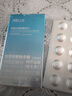 左旋凍干粉片加煙酰胺精華凝膠左旋維凍干片高濃度艦旗官方店 療程裝左旋VC凍干片3盒+377煙酰 曬單實(shí)拍圖