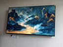 創(chuàng)維電視65A5FT 65英寸智能平板液晶游戲壁畫電視機(jī)藝術(shù)款 65吋mini led 以舊換新國家補(bǔ)貼20%一級能效 65英寸 曬單實(shí)拍圖