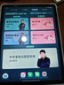 步步高AI學習機X5Pro【國補減390元】學生平板 學練機教材同步 小學初中高中護眼屏新課標官方旗艦6+256G 曬單實拍圖