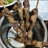 鮮京采內(nèi)蒙古孜然羊肉串凈重2斤 （50串）露營(yíng)戶外燒烤 京東自有品牌 曬單實(shí)拍圖