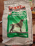 皇家狗糧 成犬狗糧 犬糧 通用犬型 CC 通用糧 ≥12月 3KG 曬單實(shí)拍圖