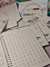 六品堂凹槽練字帖成人楷書速成楷書鋼筆字帖硬筆男女生反復(fù)自動消失成年正楷字體臨摹大學(xué)生書法練字專用 曬單實拍圖