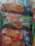 小薩牛牛披薩芝士船組合裝早餐速食空氣炸鍋半成品學(xué)生兒童披薩pizza 芝士船披薩6片裝培根-牛肉-雞肉 曬單實拍圖