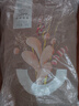 衛(wèi)仕膳食中大型犬糧 狗干糧 中大型犬全價(jià)狗糧 牛肉蔓越莓 15kg*1袋 曬單實(shí)拍圖