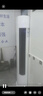 申花（SHENHUA） 空調(diào)補(bǔ)貼 立式柜機(jī) 落地式 家用空調(diào) 圓柱柜機(jī) 節(jié)能省電 急速冷暖 以舊換新 大風(fēng)量客廳除濕 大3匹 一級(jí)能效 【單冷】變頻45㎡內(nèi)丨含安裝 六年聯(lián)保丨順豐入戶 曬單實(shí)拍圖