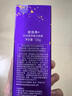 歐珀萊（AUPRES）時(shí)光鎖凈澈潔面膏泡沫細(xì)膩溫和清潔洗面奶 時(shí)光鎖凈澈潔面 125g 曬單實(shí)拍圖