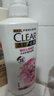 清揚(yáng)（CLEAR）去屑洗發(fā)水持久留香 櫻花沁爽香型500g 曬單實(shí)拍圖