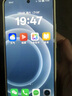 realme【國(guó)家補(bǔ)貼】真我Neo7 Turbo 天璣9400e 超薄續(xù)航大電池護(hù)眼直屏 智能游戲AI性能手機(jī)12+256透明灰 曬單實(shí)拍圖