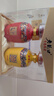 老龍口龍鳳嘉禮500ml*2瓶老字號(hào)白酒禮盒52度濃香型禮盒裝婚宴喜酒送禮 52度 500mL 2瓶 曬單實(shí)拍圖