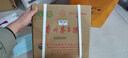 茅臺（MOUTAI）飛天 醬香型白酒 53度 500ml *6整箱裝 24/25年隨機(jī)【原箱原封】 曬單實(shí)拍圖