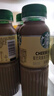 星巴克（Starbucks）星選 即飲咖啡 芝士奶香拿鐵 270ml*6瓶 瓶裝咖啡飲料低脂肪 曬單實(shí)拍圖