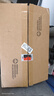印先生SCX-4521F硒鼓2支 適用三星scx-4521f硒鼓4621ns墨盒4321ns墨粉D119S打印機(jī)碳粉盒ML1610 曬單實(shí)拍圖