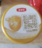 伊利金領冠育護【全面營養(yǎng)】兒童配方奶粉4段(3-6歲)900g 曬單實拍圖