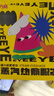 閃亮蒸汽眼罩3盒熱敷緩解眼疲勞 助眠自發(fā)熱兒童成人加熱護眼貼干眼癥 曬單實拍圖