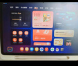 學(xué)而思學(xué)習(xí)機(jī)P4【2025新款】AI學(xué)習(xí)機(jī)性價(jià)比優(yōu)選 學(xué)習(xí)平板電腦 啟蒙小學(xué)初中高中12.1英寸 6+128GB 曬單實(shí)拍圖