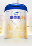 愛他美（Aptamil）卓傲嬰兒配方奶粉1段（0—6月齡）800g*1罐  愛他美卓傲 曬單實拍圖