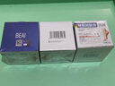 BEAI皸裂腳裂膏腳后跟防干裂皸裂龜裂開(kāi)裂凍裂膏護(hù)手足干裂潤(rùn)膚霜 曬單實(shí)拍圖