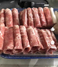 草地羊鮮生 寧夏灘羊原切羔羊肉卷2斤 羊肉生鮮 涮火鍋食材 清真 源頭直發(fā) 曬單實拍圖