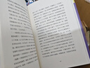 【當(dāng)當(dāng) 正版包郵】張桂梅  一間只屬于自己的房間 弗吉尼亞·伍爾夫 豆瓣9.2高分譯本 女性主義奠基作品 李銀河、楊瀾推薦 文學(xué)散文隨筆 女性書(shū)籍 一間只屬于自己的房間 曬單實(shí)拍圖