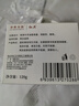 紅衛(wèi)羊脂皂120g*3塊洗臉洗澡二合一香皂沐浴控油去黑頭手工潔面皂 曬單實(shí)拍圖
