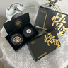 ZKLILI迷你便攜式剃須刀生日禮物男生送男朋友男士老公老師創(chuàng  )意高檔實(shí)用刮胡刀中秋節禮物禮品 大圣歸來(lái)（便攜式剃須刀）+精美包裝【順豐發(fā)貨】 曬單實(shí)拍圖