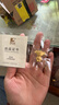 山東黃金[狗頭金]京東聯(lián)名金條Au9999 10g京東JOY投資金條 送女友送媽媽 曬單實(shí)拍圖