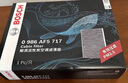 博世（BOSCH）活性炭汽車空調(diào)濾芯格空調(diào)濾清器5717適配大眾邁騰途觀途安帕薩特 速騰高爾夫6斯柯達(dá)明銳昊銳野帝速派奧迪A3/Q3等 曬單實拍圖