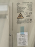 富士通空調KM系列 2匹1級能效21-32㎡適用 智能變頻省電空調掛機國家補貼ASQG18KMCA（KFR-50GW/Bpkma） 曬單實拍圖