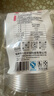 喇叭花 一次性水晶碗航空碗餐具套裝加厚飯碗湯碗火鍋硬塑沙拉碗甜品碗 300ML透明碗100個(gè) 一次性餐具 曬單實(shí)拍圖