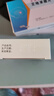 [金博瑞（GOLDBRAIN）]艾地苯醌片 30mg*36片 3盒裝 曬單實拍圖