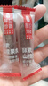 薛記炒貨酵素山楂100g山楂條山楂糕果肉軟糯蜜餞果干獨立小包裝兒童零食 曬單實拍圖