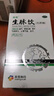 香雪生脈飲紅參方無蔗糖10ml*10支/盒 益氣養(yǎng)陰生津 用于氣陰兩虧心悸氣短自汗 3盒裝 曬單實拍圖