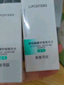 麗普司肽（lipostides） 神經(jīng)酰胺舒緩精華水清爽型 角質(zhì)層安膚補水化妝健康水男女舒緩 曬單實(shí)拍圖
