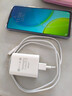 vivo Y37c 6GB+128GB 鈦金 5500mAh大電池 SGS五星整機(jī)抗跌耐摔認(rèn)證 150%大音量 AI手機(jī) 曬單實(shí)拍圖